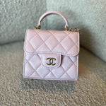 CHANEL Cosmetic Cases 22P Light Pink Lambskin Quilted Micro Vanity w/ Top Handle -Knockoff
