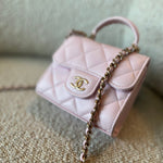 CHANEL Cosmetic Cases 22P Light Pink Lambskin Quilted Micro Vanity w/ Top Handle -Knockoff
