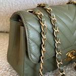 Chanel Handbag 17C Khaki Green Chevron Calfskin Mini Rectangular Flap Brushed GHW -Knockoff
