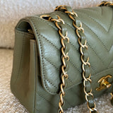 Chanel Handbag 17C Khaki Green Chevron Calfskin Mini Rectangular Flap Brushed GHW -Knockoff
