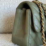 Chanel Handbag 17C Khaki Green Chevron Calfskin Mini Rectangular Flap Brushed GHW -Knockoff
