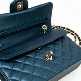 CHANEL Handbag 18S Dark Blue Small Caviar Quilted Classic Double Flap Light Gold Hardware -Knockoff
