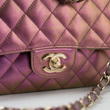 CHANEL Handbag 20B Purple Iridescent Lambskin Quilted Classic Flap Medium w/ Edge Stitching -Knockoff
