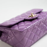 CHANEL Handbag 20C Purple Patent Quilted Mini Rectangular Flap LGHW -Knockoff
