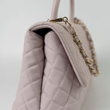 CHANEL Handbag 21A Lilac Coco Handle Medium (Old Small) LGHW -Knockoff
