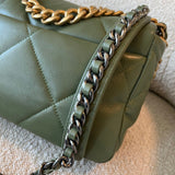 CHANEL Handbag 21B Military Green Lambskin Quilted 19 Flap Small Mixed Hardware -Knockoff
