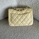 CHANEL Handbag 21C Mini Square Yellow Lambskin Quilted Single Flap LGHW -Knockoff
