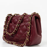 CHANEL Handbag 21K Burgundy Lambskin Quilted Mini Square Flap -Knockoff
