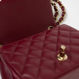 CHANEL Handbag 21K Burgundy Lambskin Quilted Mini Square Flap -Knockoff
