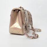 CHANEL Handbag 21K Mini Pink Iridescent Square Lambskin Quilted Classic Flap SHW -Knockoff
