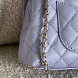 CHANEL Handbag 21K Quilted Coco Handle Lilac Caviar Small LGHW -Knockoff
