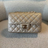 CHANEL Handbag 21P GOLD METALLIC CAVIAR QUILTED MINI RECTANGULAR SINGLE FLAP LIGHT GOLD HARDWARE -Knockoff
