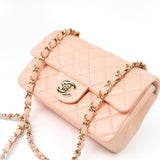 CHANEL Handbag 21P Rose Clair Pink/ Beige Lambskin Quilted Mini Rectangular Flap Light Gold Hardware -Knockoff
