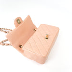 CHANEL Handbag 21P Rose Clair Pink/ Beige Lambskin Quilted Mini Rectangular Flap Light Gold Hardware -Knockoff
