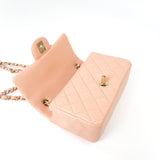 CHANEL Handbag 21P Rose Clair Pink/ Beige Lambskin Quilted Mini Rectangular Flap Light Gold Hardware -Knockoff
