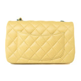 CHANEL Handbag 21P Yellow Lambskin Quilted Mini Rectangular Single Flap Blue Interior / Rainbow Hardware -Knockoff
