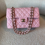 CHANEL Handbag 21S Light Pink Lambskin Quilted Classic Flap Small -Knockoff
