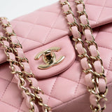 CHANEL Handbag 21S Light Pink Lambskin Quilted Classic Flap Small -Knockoff
