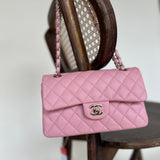 CHANEL Handbag 22C Sakura Pink Caviar Quilted Classic Flap Small LGHW -Knockoff
