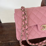 CHANEL Handbag 22C Sakura Pink Caviar Quilted Classic Flap Small LGHW -Knockoff
