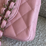 CHANEL Handbag 22C Sakura Pink Caviar Quilted Classic Flap Small LGHW -Knockoff
