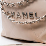 CHANEL Handbag 22P Ecru (nude) Small Calfskin Quilted 22 Bag -Knockoff
