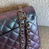 CHANEL Handbag 22P Iridescent Purple Caviar Quilted Medium Double Flap -Knockoff
