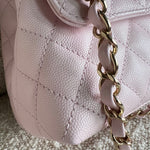 CHANEL Handbag 22P Light Pink Caviar Quilted Coco Handle Medium LGHW -Knockoff
