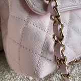 CHANEL Handbag 22P Light Pink Caviar Quilted Coco Handle Medium LGHW -Knockoff
