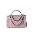 CHANEL Handbag 22P Light Pink Mini Top Handle Lambskin Quilted Light Gold Hardware -Knockoff
