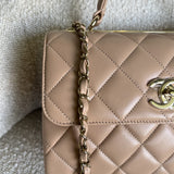 CHANEL Handbag 22S Beige Lambskin Quilted Trendy CC LGHW -Knockoff
