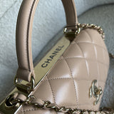 CHANEL Handbag 22S Beige Lambskin Quilted Trendy CC LGHW -Knockoff
