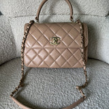 CHANEL Handbag 22S Beige Lambskin Quilted Trendy CC Light Gold Hardware -Knockoff
