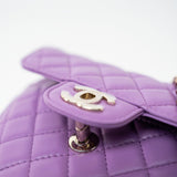 CHANEL Handbag 22S CC In Love Purple Lambskin Quilted Large Heart Bag -Knockoff
