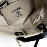 CHANEL Handbag 22S Dark Beige Deauville Shopping Bag Small Light Gold Hardware -Knockoff
