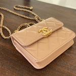 CHANEL Handbag Beige Micro Lambskin Quilted Coin Purse with Chain Aged Gold Hardware -Knockoff
