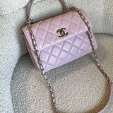 CHANEL Handbag Chanel 21S Small Light Pink Lambskin Quilted Trendy CC LGHW -Knockoff
