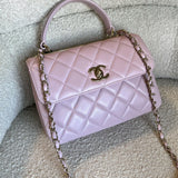 CHANEL Handbag Chanel 21S Small Light Pink Lambskin Quilted Trendy CC LGHW -Knockoff
