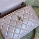 CHANEL Handbag Chanel 21S Small Light Pink Lambskin Quilted Trendy CC LGHW -Knockoff
