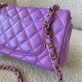 CHANEL Handbag Chanel 22S Light Purple Lambskin Quilted Mini Rectangular Single Flap LGHW -Knockoff
