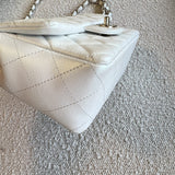 CHANEL Handbag Chanel White Iridescent Mini Rectangular LGHW -Knockoff
