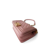 CHANEL Handbag Pink 20A Metallic Pink Calfskin Quilted Small Boy Bag Aged Gold Hardware -Knockoff
