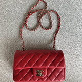 CHANEL Handbag Red Mini Rectangular Lambskin Quilted LGHW -Knockoff
