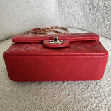 CHANEL Handbag Red Mini Rectangular Lambskin Quilted LGHW -Knockoff
