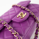 CHANEL Handbag Violet/ Purple Lambskin Quilted Mini Rectangular Single Flap Bag Light Gold Hardware -Knockoff
