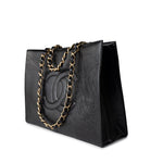 CHANEL Tote 20A Large Black Leather Shopping Tote Antique Gold Hardware -Knockoff
