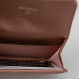 CHANEL Wallet 21A Copper (Rose Gold) 2.55 Flap Card Holder -Knockoff
