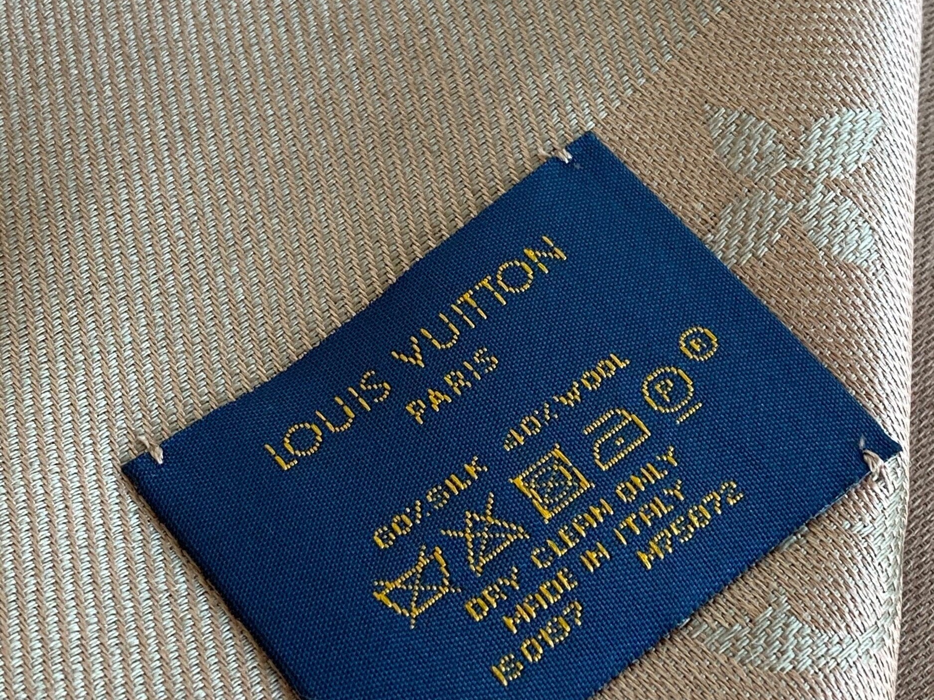 Louis Vuitton Shawl Brown Louis Vuitton Monogram Shawl Cappuccino (M75872) -Knockoff
